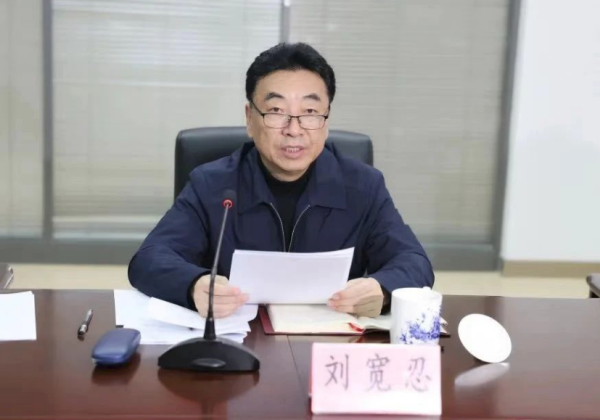 金牛网 周末打虎！副部级刘宽忍落马