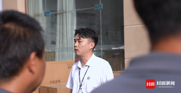 御龙优配 快递单上的300万次相逢 | 开店在县城③