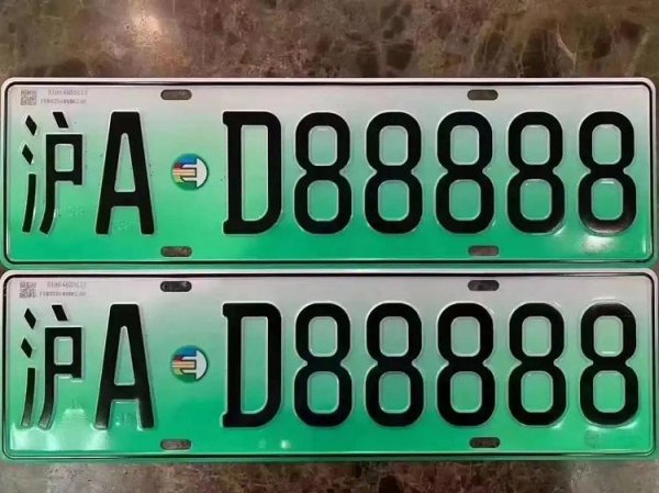 快牛策略 智己增程，传言能送沪绿牌？