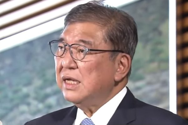 乐红网 特朗普回应石破茂辞职